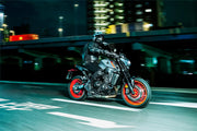 2024 Yamaha MT-09 Hyper Naked Motorcycle